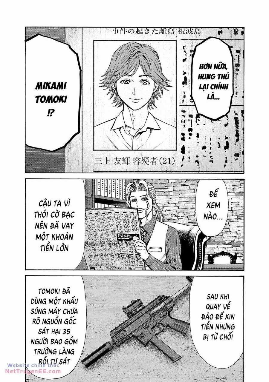 Psycho X Past: Những Vụ Án Giết Người Kỳ Quái Chương 26 trang 17