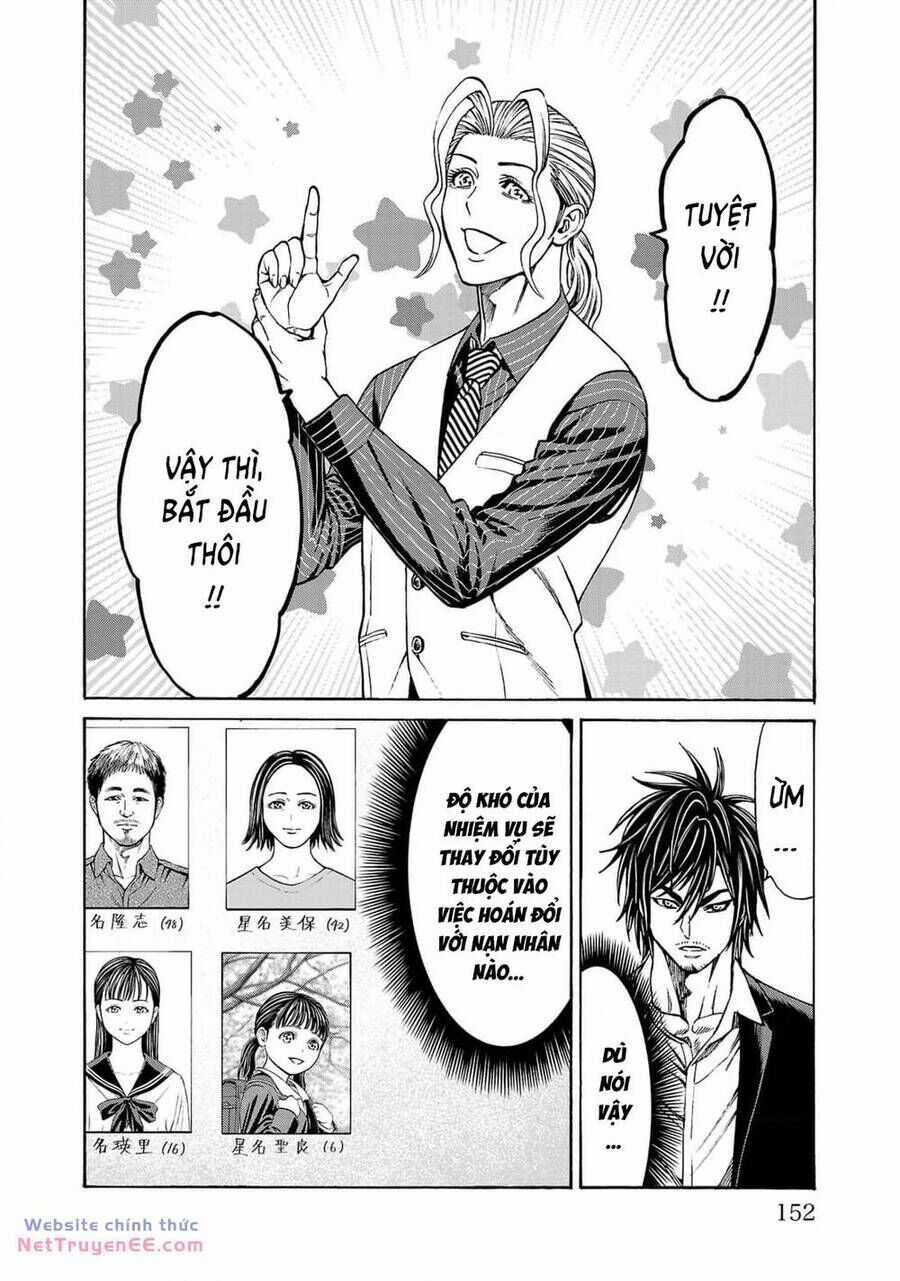 Psycho X Past: Những Vụ Án Giết Người Kỳ Quái Chương 27 trang 11