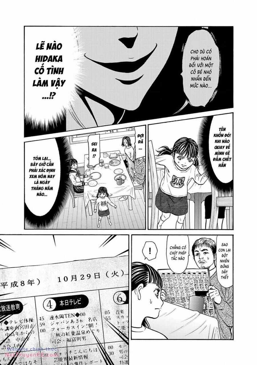 Psycho X Past: Những Vụ Án Giết Người Kỳ Quái Chương 27 trang 22