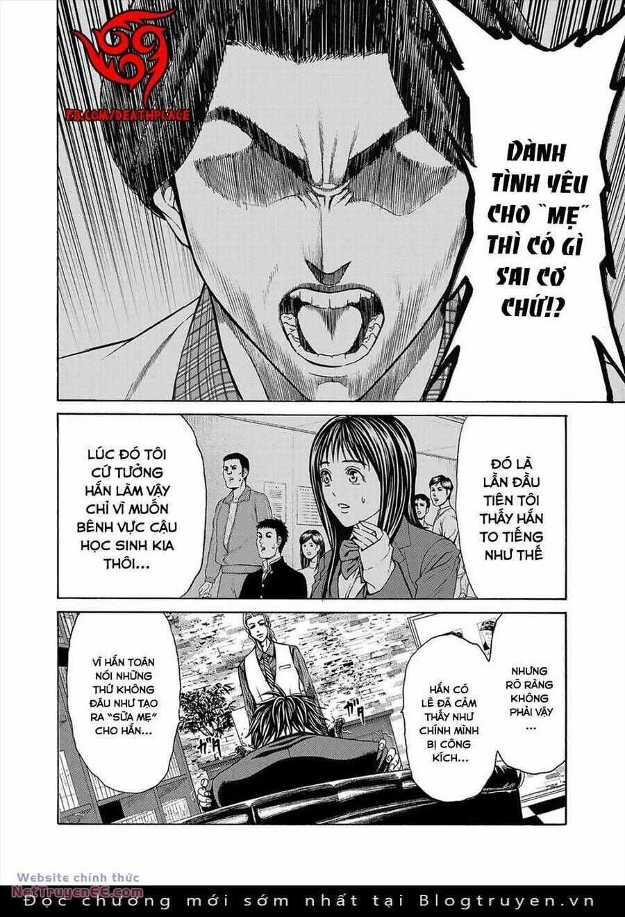 Psycho X Past: Những Vụ Án Giết Người Kỳ Quái Chương 3 trang 12