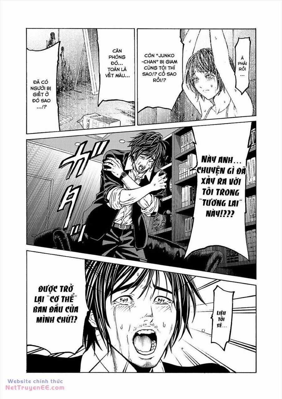 Psycho X Past: Những Vụ Án Giết Người Kỳ Quái Chương 3 trang 13