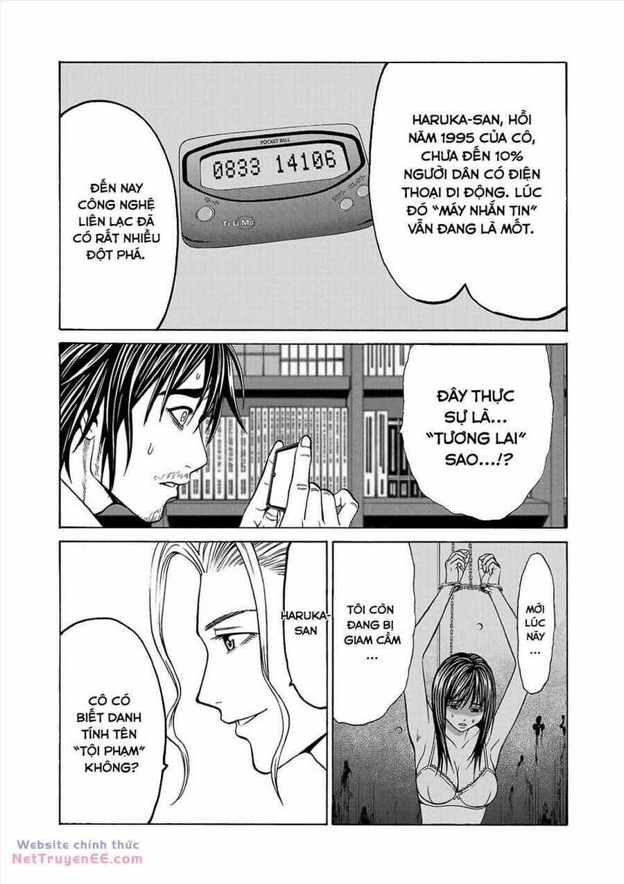 Psycho X Past: Những Vụ Án Giết Người Kỳ Quái Chương 3 trang 7