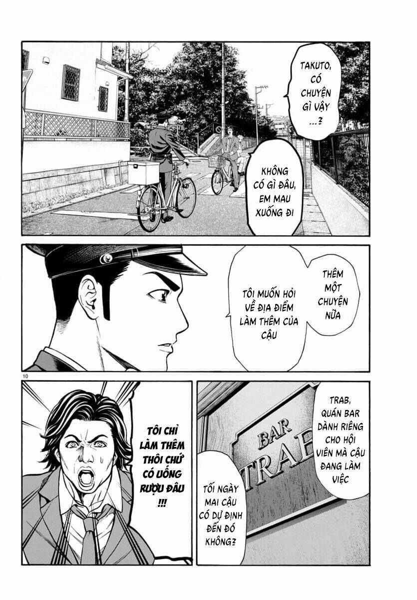 Psycho X Past: Những Vụ Án Giết Người Kỳ Quái Chương 30 trang 12