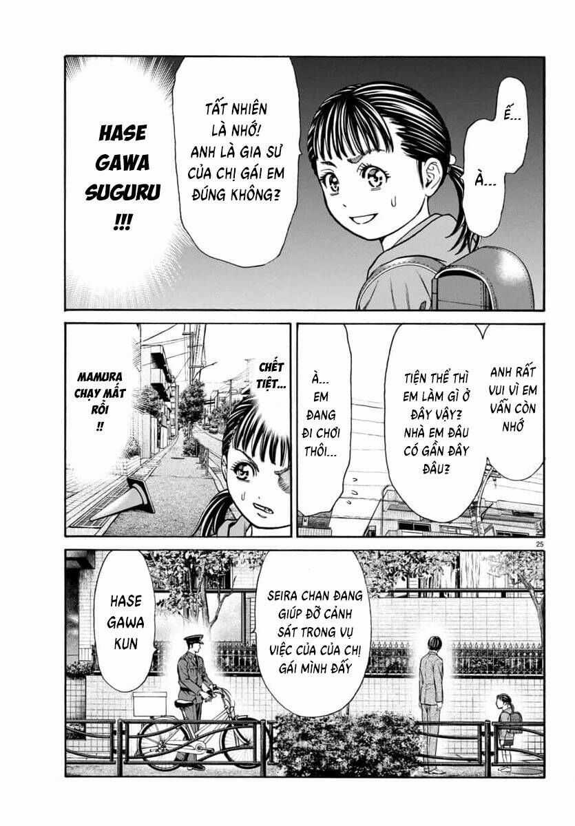 Psycho X Past: Những Vụ Án Giết Người Kỳ Quái Chương 30 trang 26