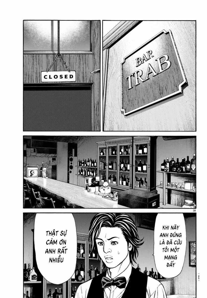 Psycho X Past: Những Vụ Án Giết Người Kỳ Quái Chương 30 trang 40