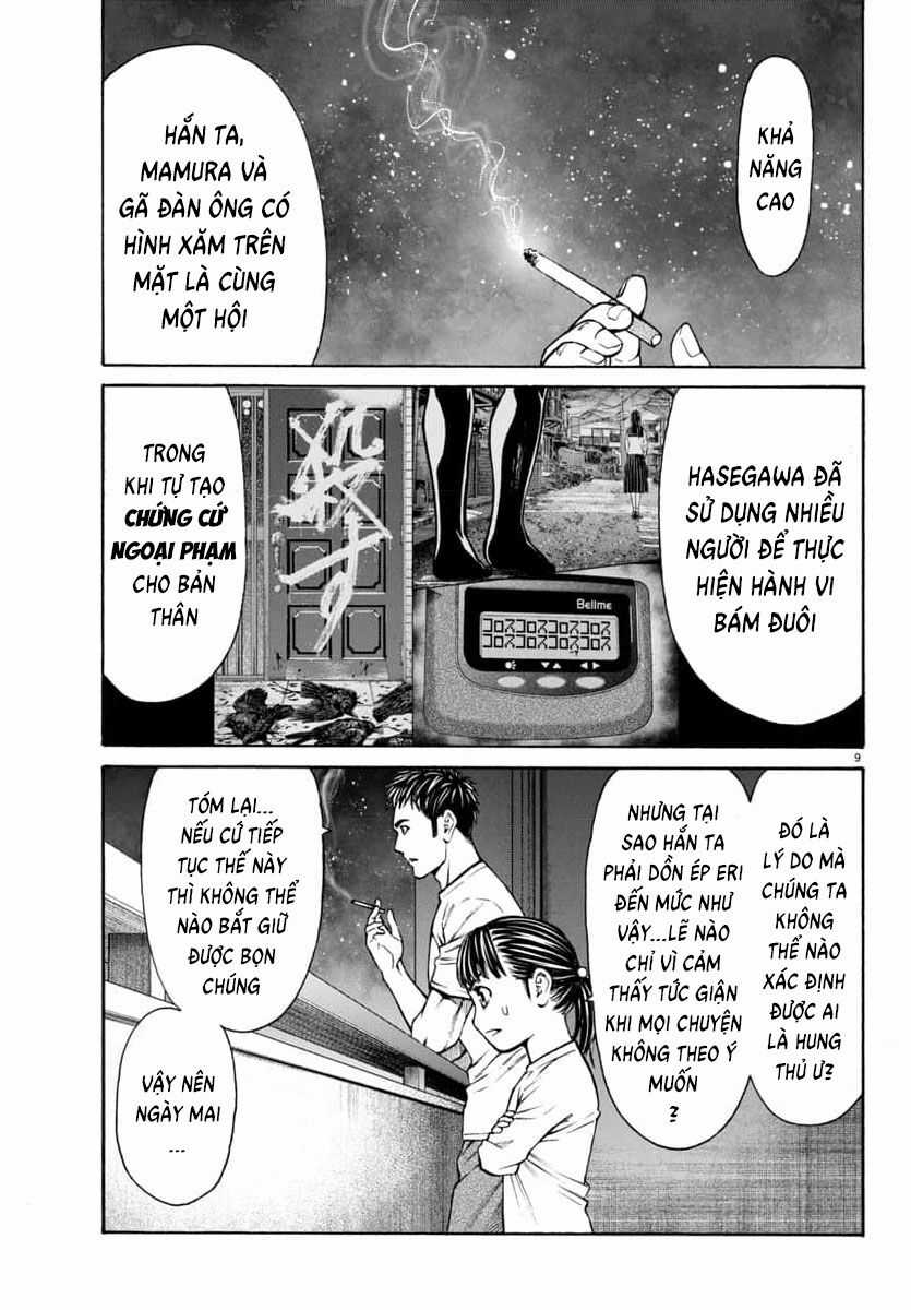 Psycho X Past: Những Vụ Án Giết Người Kỳ Quái Chương 31 trang 10