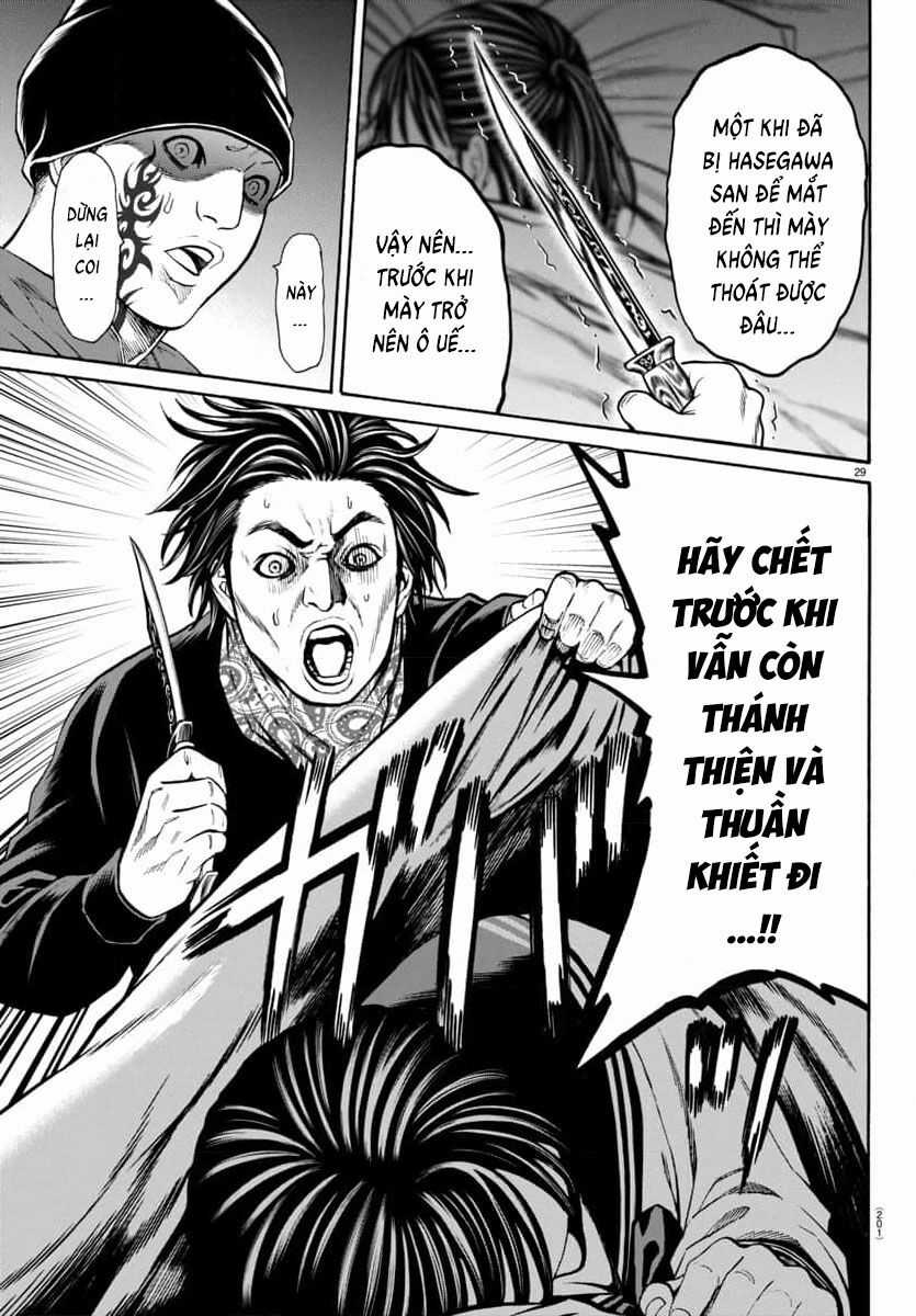 Psycho X Past: Những Vụ Án Giết Người Kỳ Quái Chương 31 trang 30