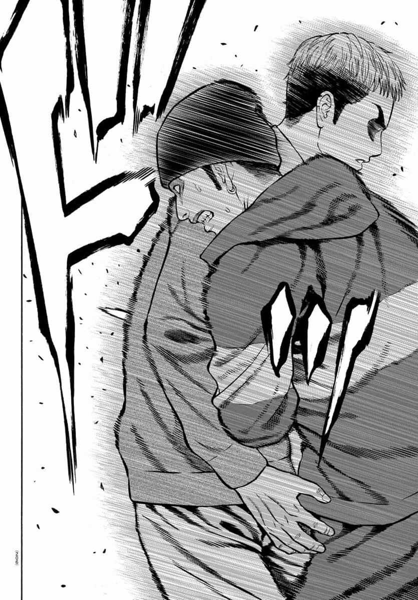 Psycho X Past: Những Vụ Án Giết Người Kỳ Quái Chương 31 trang 35