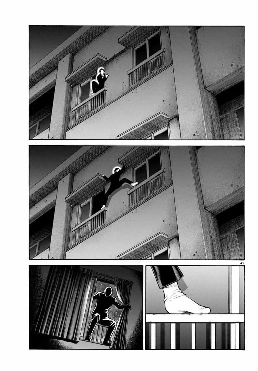 Psycho X Past: Những Vụ Án Giết Người Kỳ Quái Chương 31 trang 43