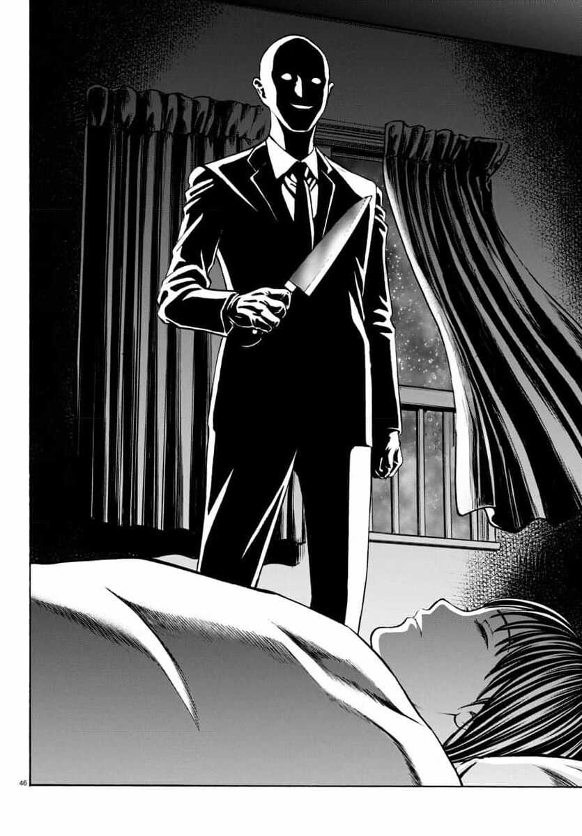 Psycho X Past: Những Vụ Án Giết Người Kỳ Quái Chương 31 trang 46