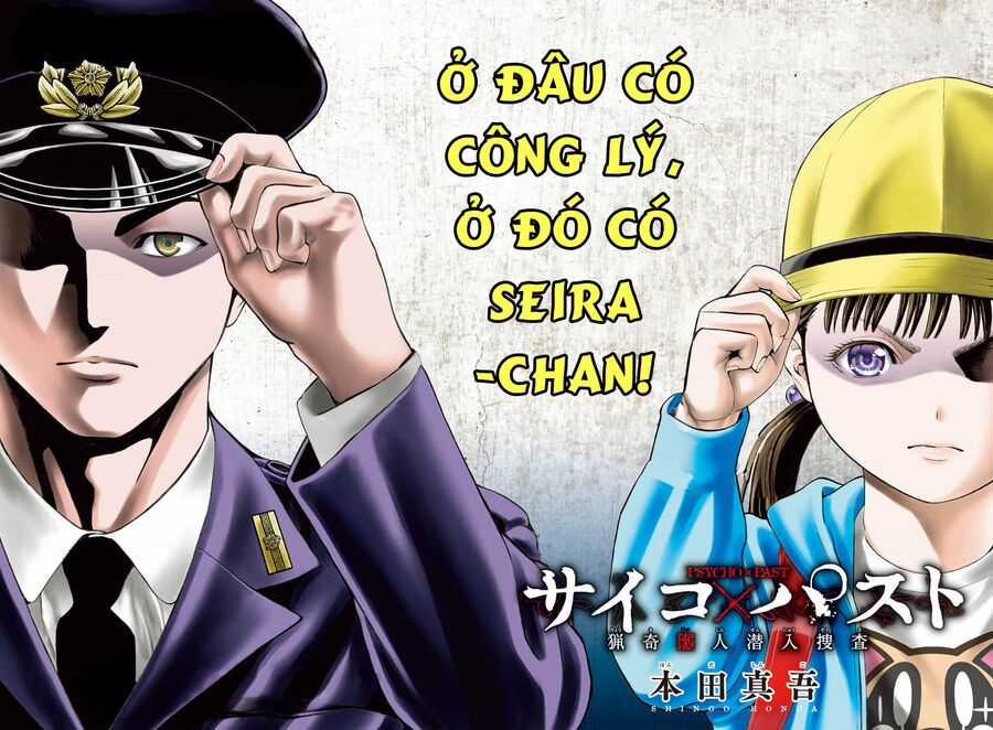 Psycho X Past: Những Vụ Án Giết Người Kỳ Quái Chương 31 trang 48