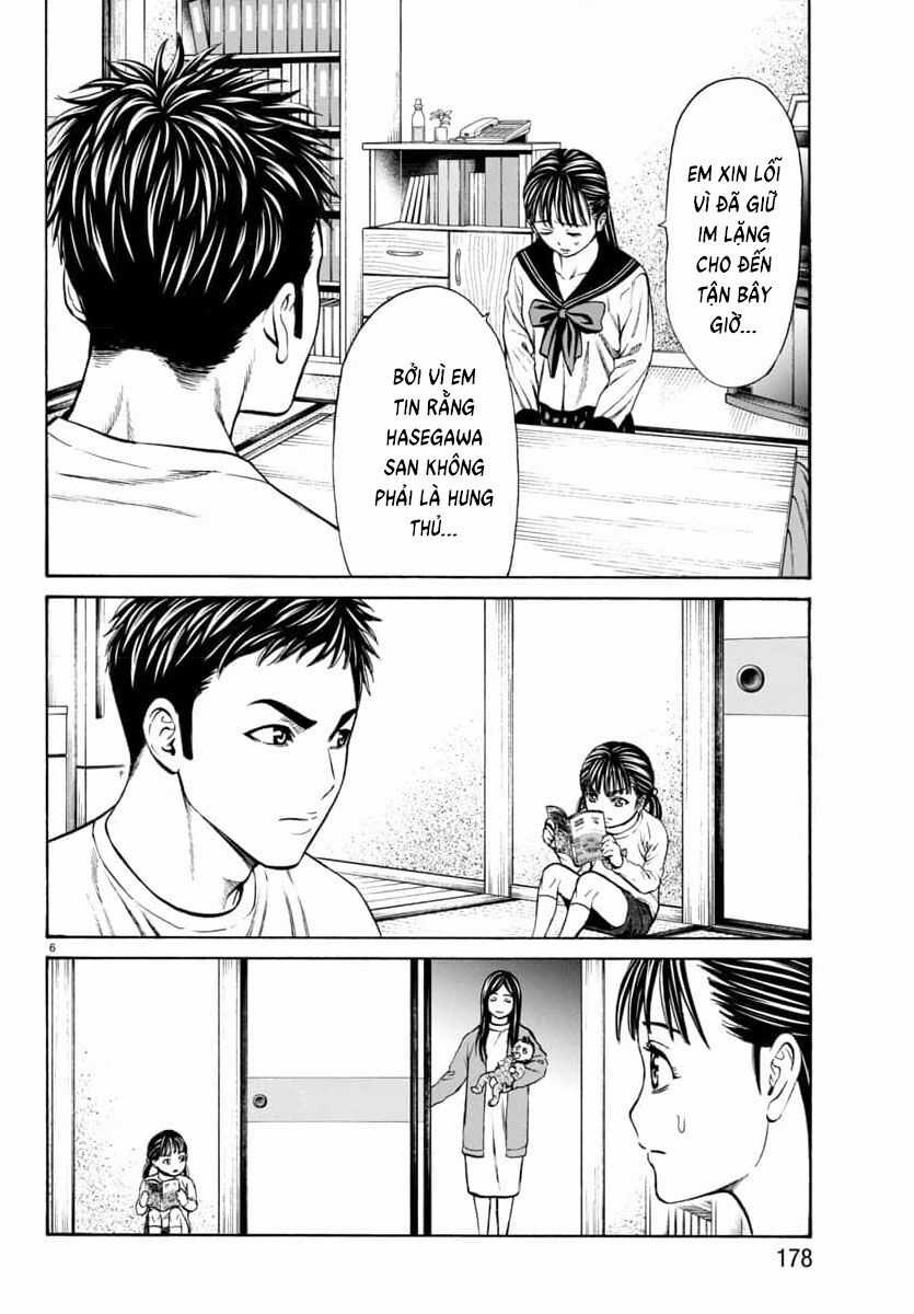 Psycho X Past: Những Vụ Án Giết Người Kỳ Quái Chương 31 trang 7