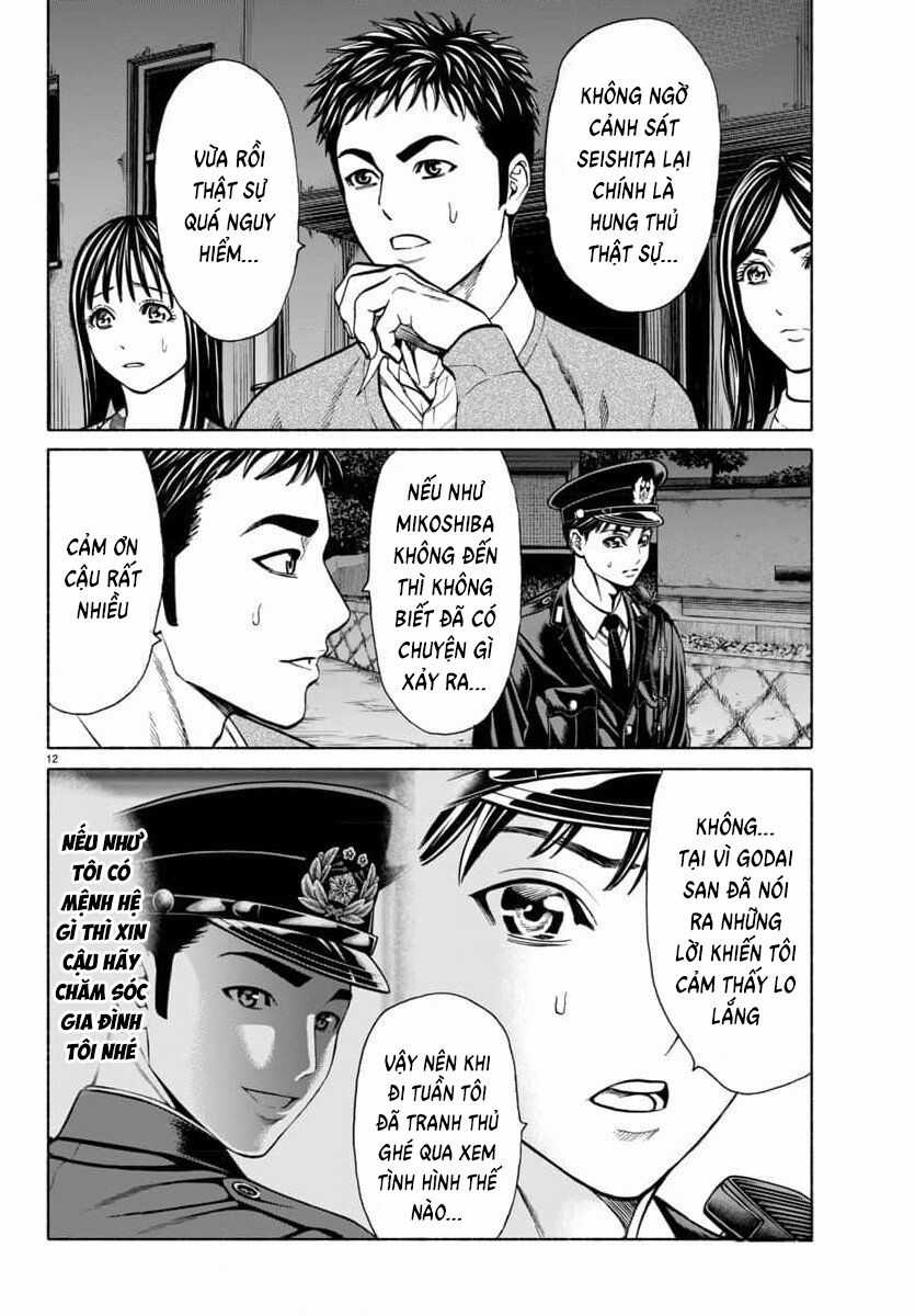 Psycho X Past: Những Vụ Án Giết Người Kỳ Quái Chương 33 trang 14