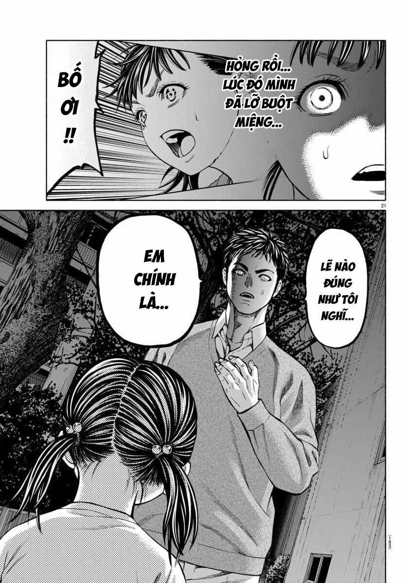 Psycho X Past: Những Vụ Án Giết Người Kỳ Quái Chương 33 trang 23