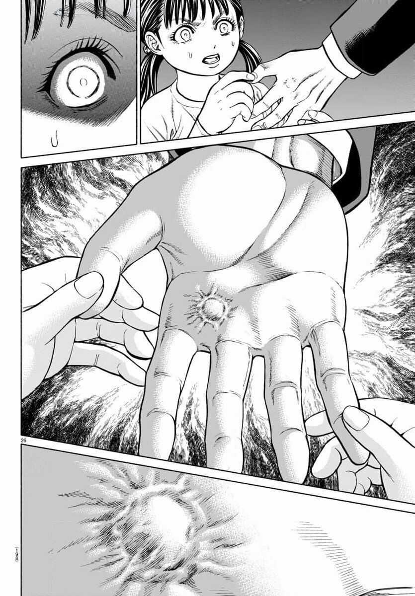 Psycho X Past: Những Vụ Án Giết Người Kỳ Quái Chương 33 trang 28