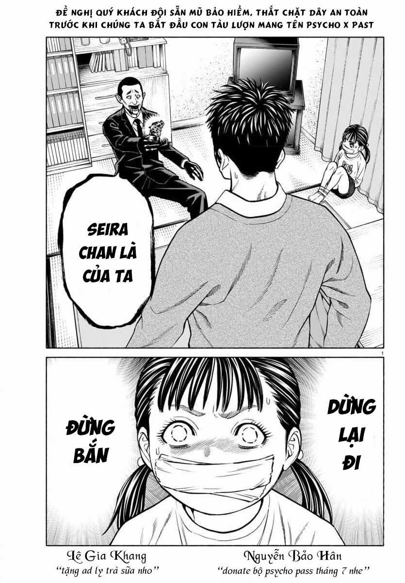 Psycho X Past: Những Vụ Án Giết Người Kỳ Quái Chương 33 trang 3