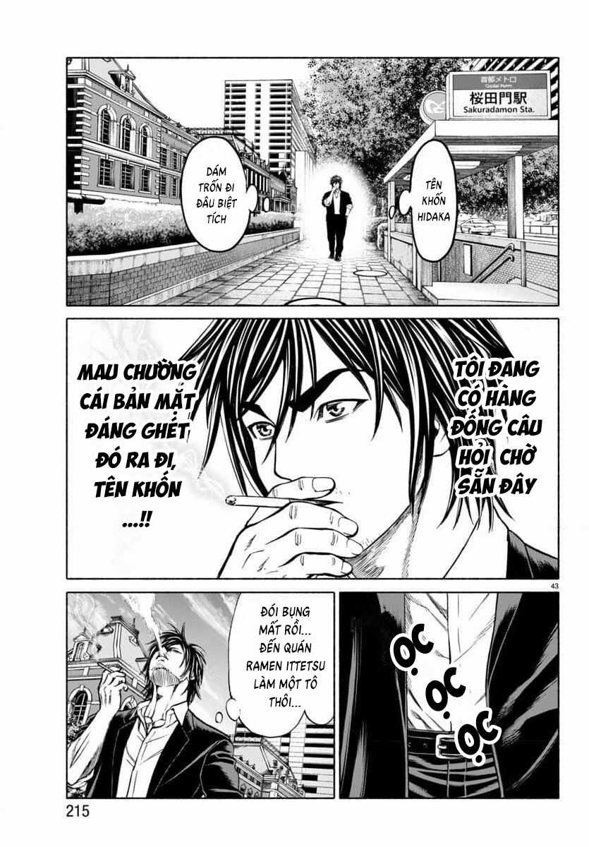 Psycho X Past: Những Vụ Án Giết Người Kỳ Quái Chương 33 trang 45