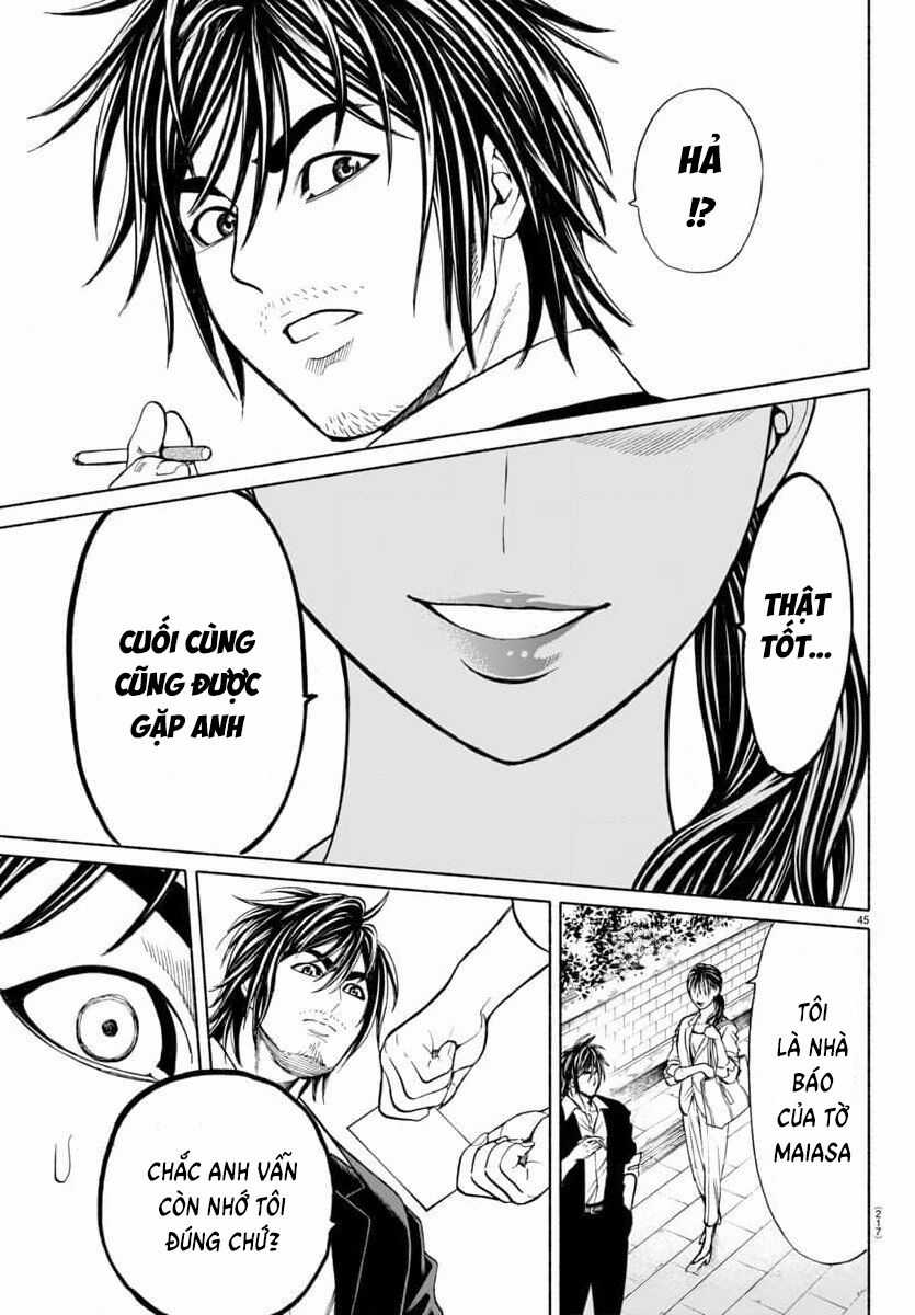 Psycho X Past: Những Vụ Án Giết Người Kỳ Quái Chương 33 trang 47