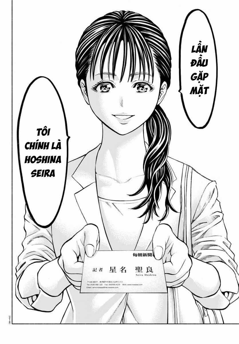 Psycho X Past: Những Vụ Án Giết Người Kỳ Quái Chương 33 trang 48