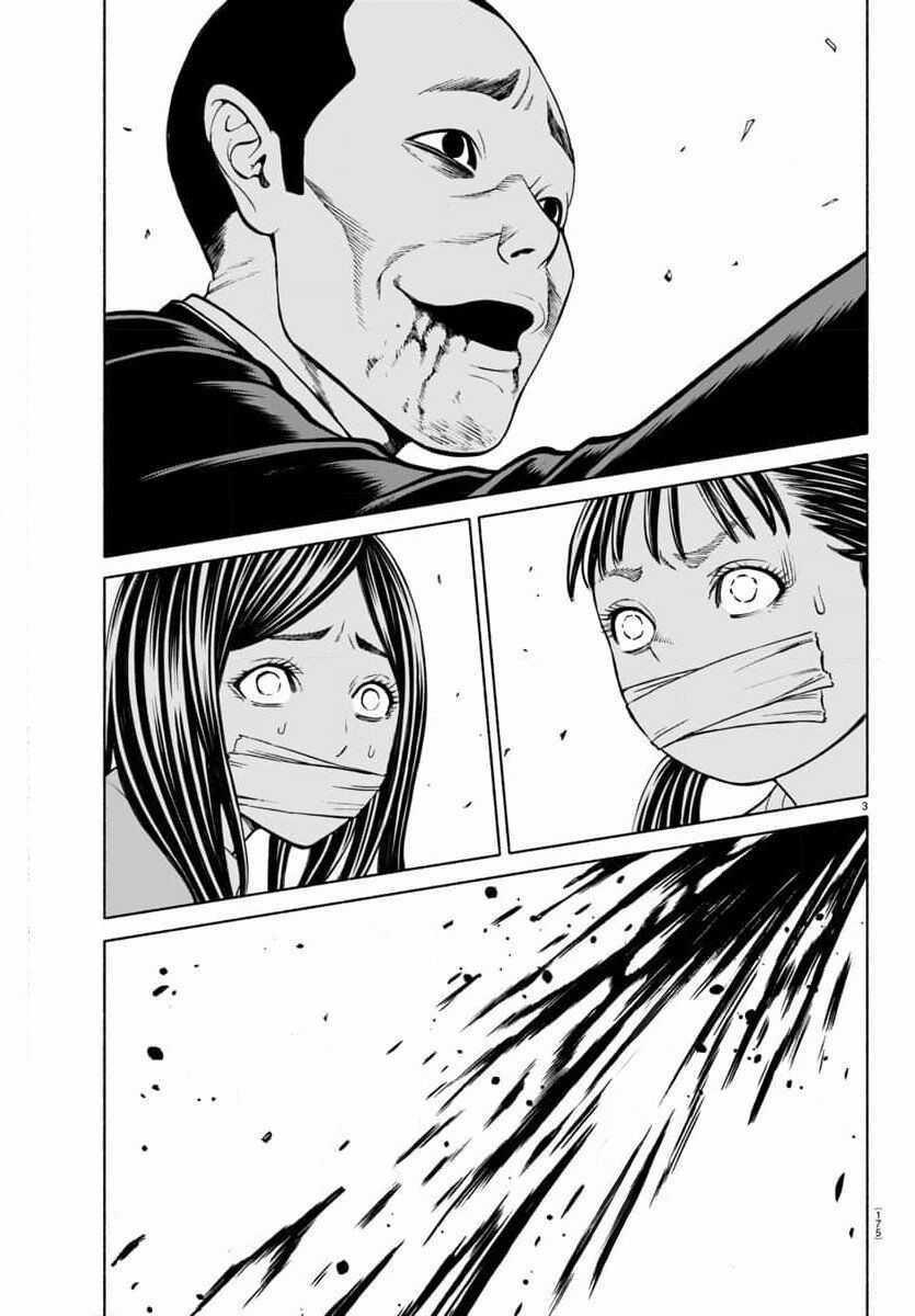 Psycho X Past: Những Vụ Án Giết Người Kỳ Quái Chương 33 trang 5