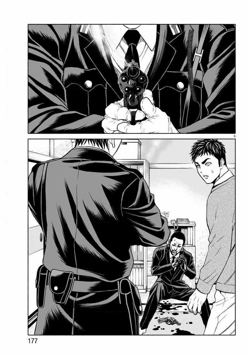 Psycho X Past: Những Vụ Án Giết Người Kỳ Quái Chương 33 trang 7