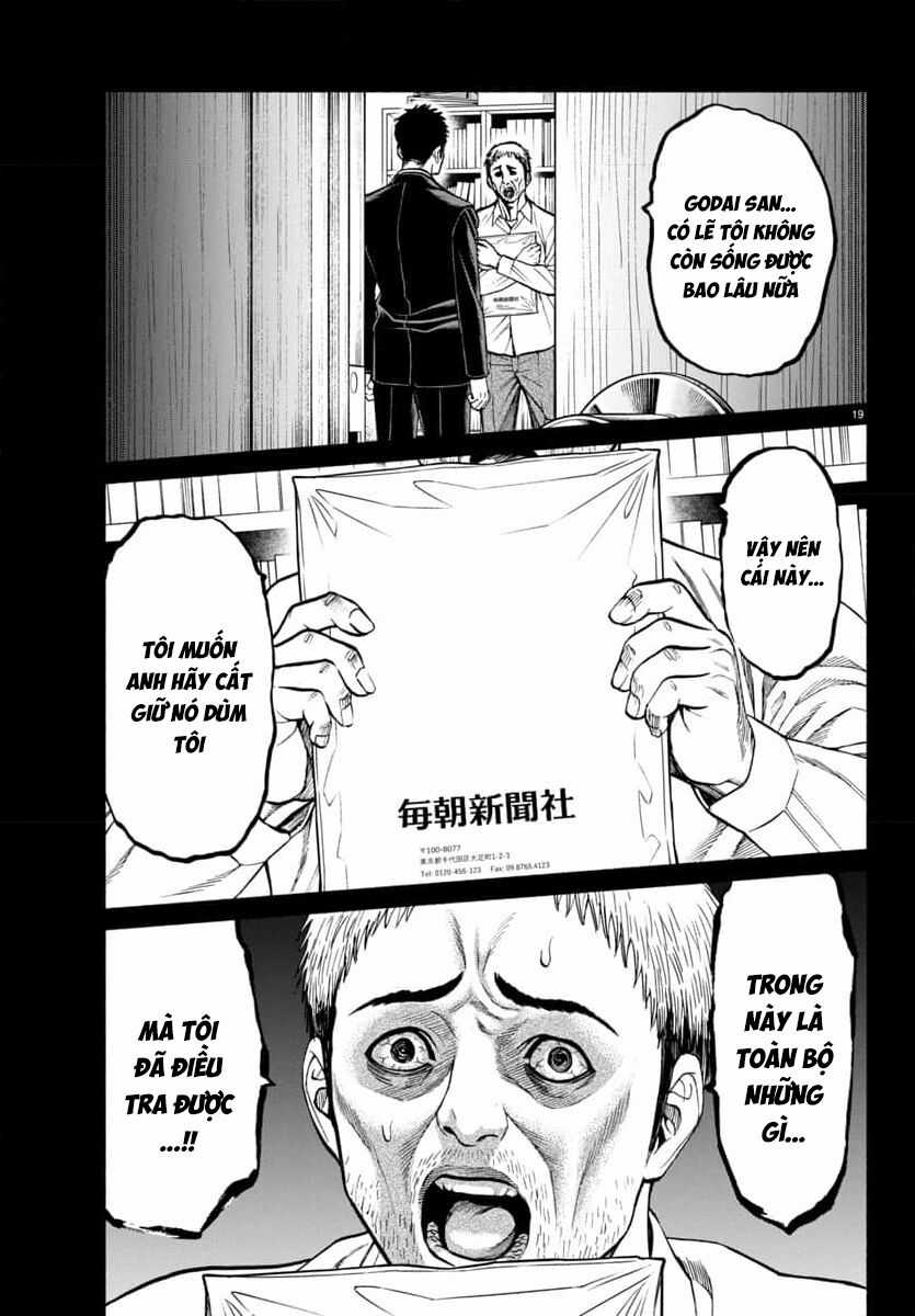 Psycho X Past: Những Vụ Án Giết Người Kỳ Quái Chương 34 trang 21