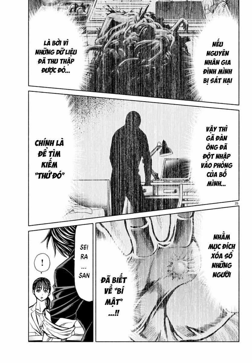 Psycho X Past: Những Vụ Án Giết Người Kỳ Quái Chương 34 trang 27