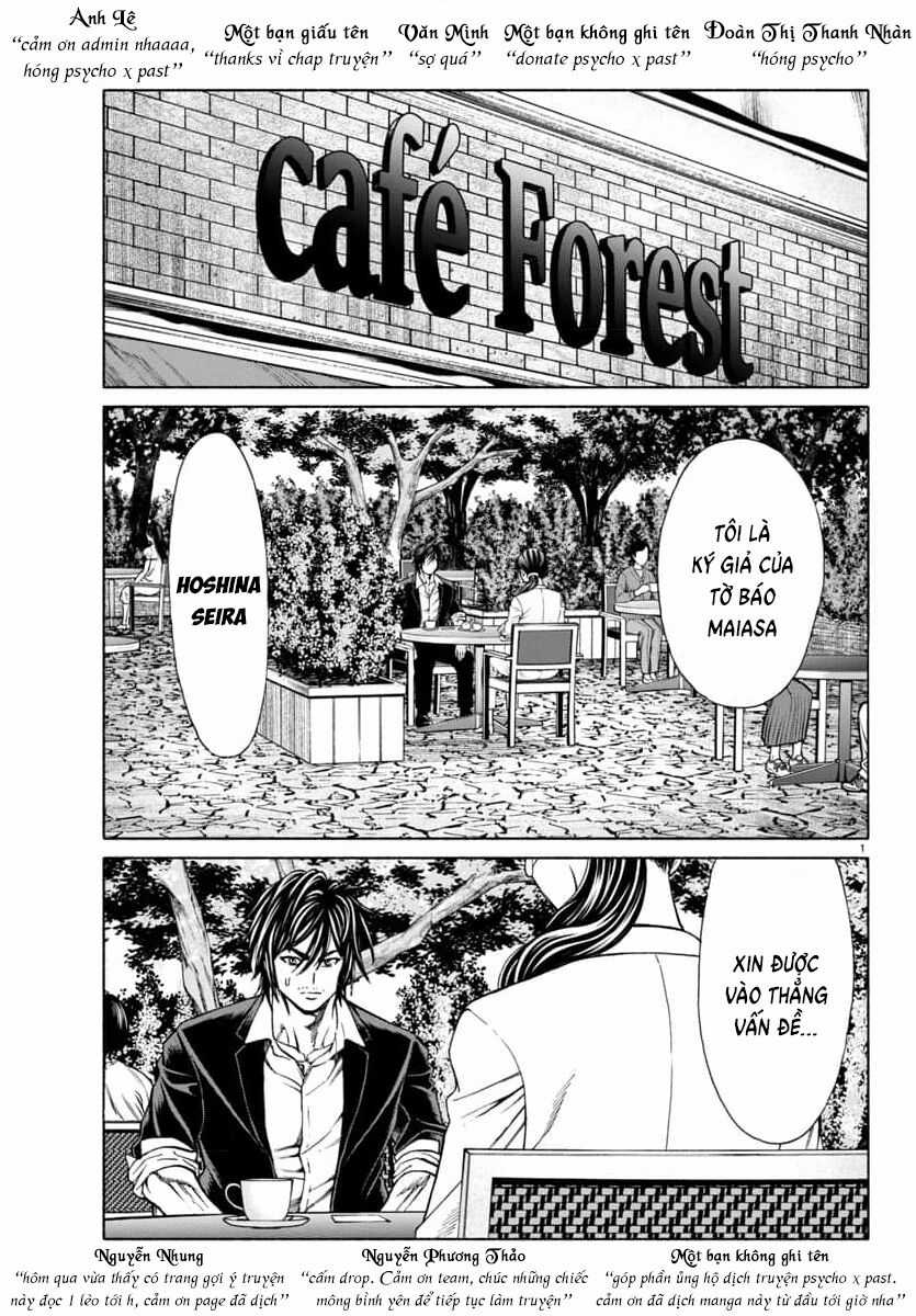 Psycho X Past: Những Vụ Án Giết Người Kỳ Quái Chương 34 trang 3