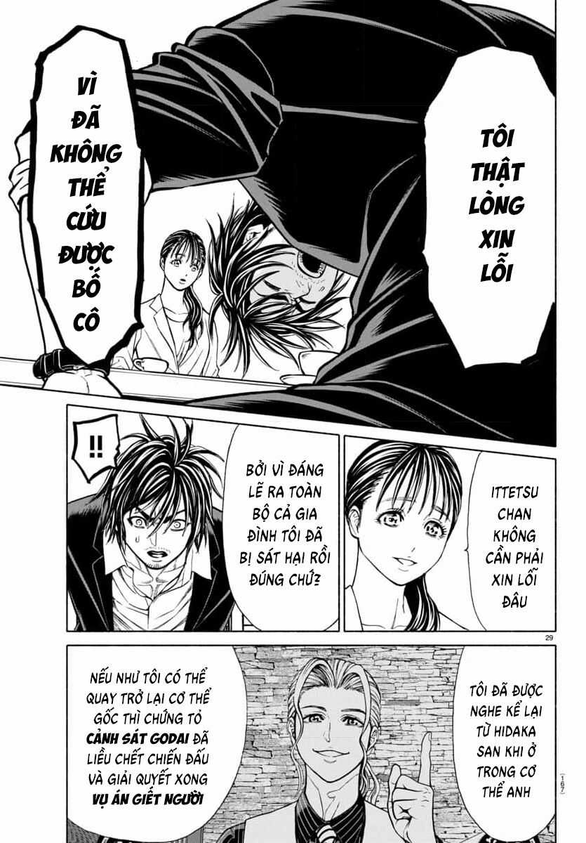 Psycho X Past: Những Vụ Án Giết Người Kỳ Quái Chương 34 trang 31