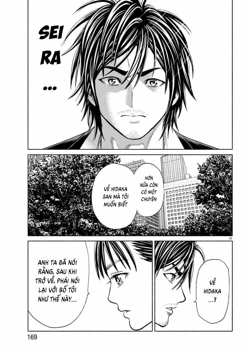 Psycho X Past: Những Vụ Án Giết Người Kỳ Quái Chương 34 trang 33