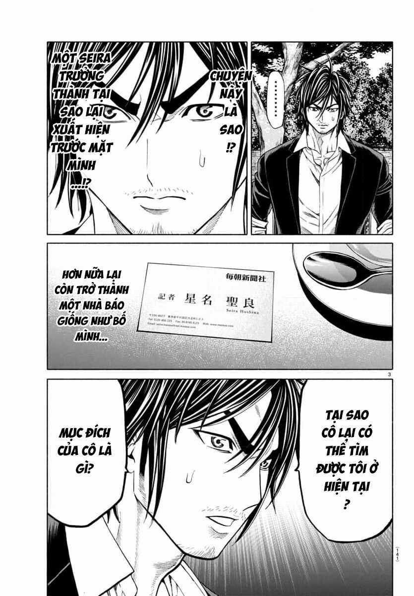 Psycho X Past: Những Vụ Án Giết Người Kỳ Quái Chương 34 trang 5