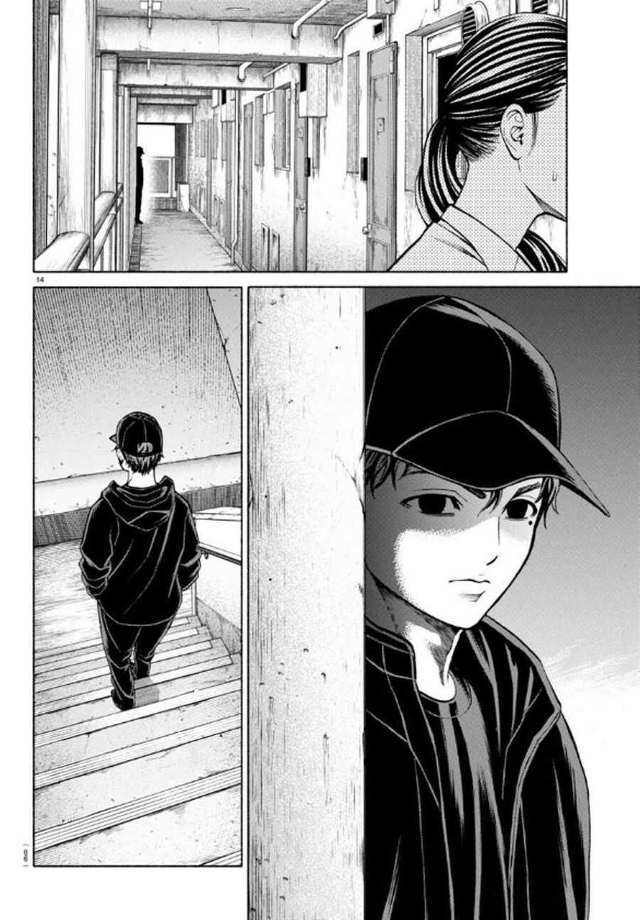 Psycho X Past: Những Vụ Án Giết Người Kỳ Quái Chương 35 trang 16