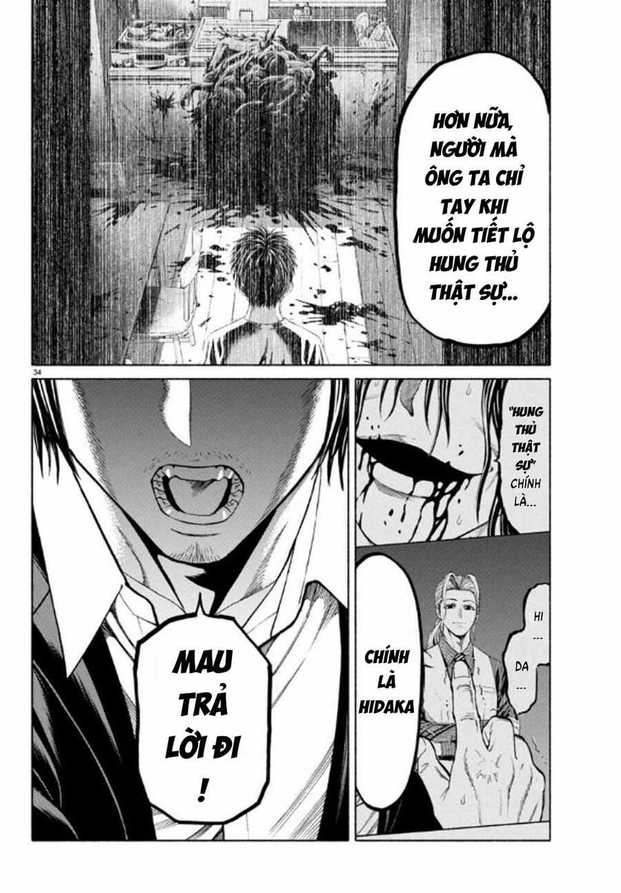 Psycho X Past: Những Vụ Án Giết Người Kỳ Quái Chương 35 trang 35