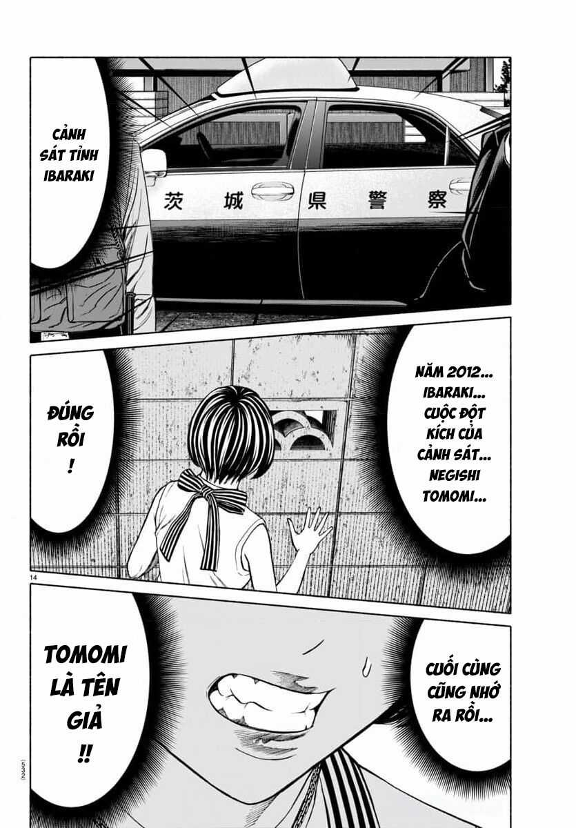 Psycho X Past: Những Vụ Án Giết Người Kỳ Quái Chương 36 trang 16