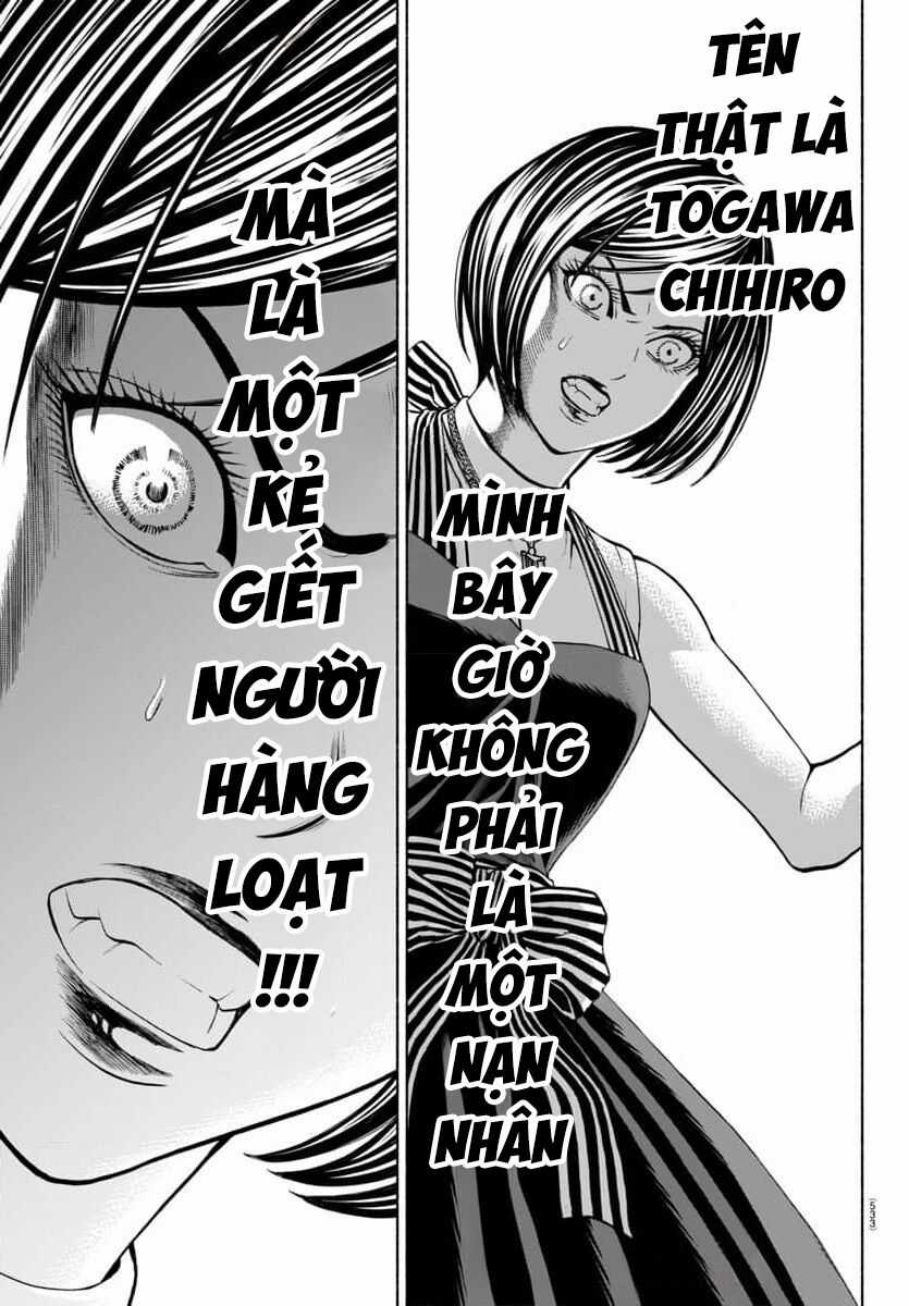 Psycho X Past: Những Vụ Án Giết Người Kỳ Quái Chương 36 trang 17