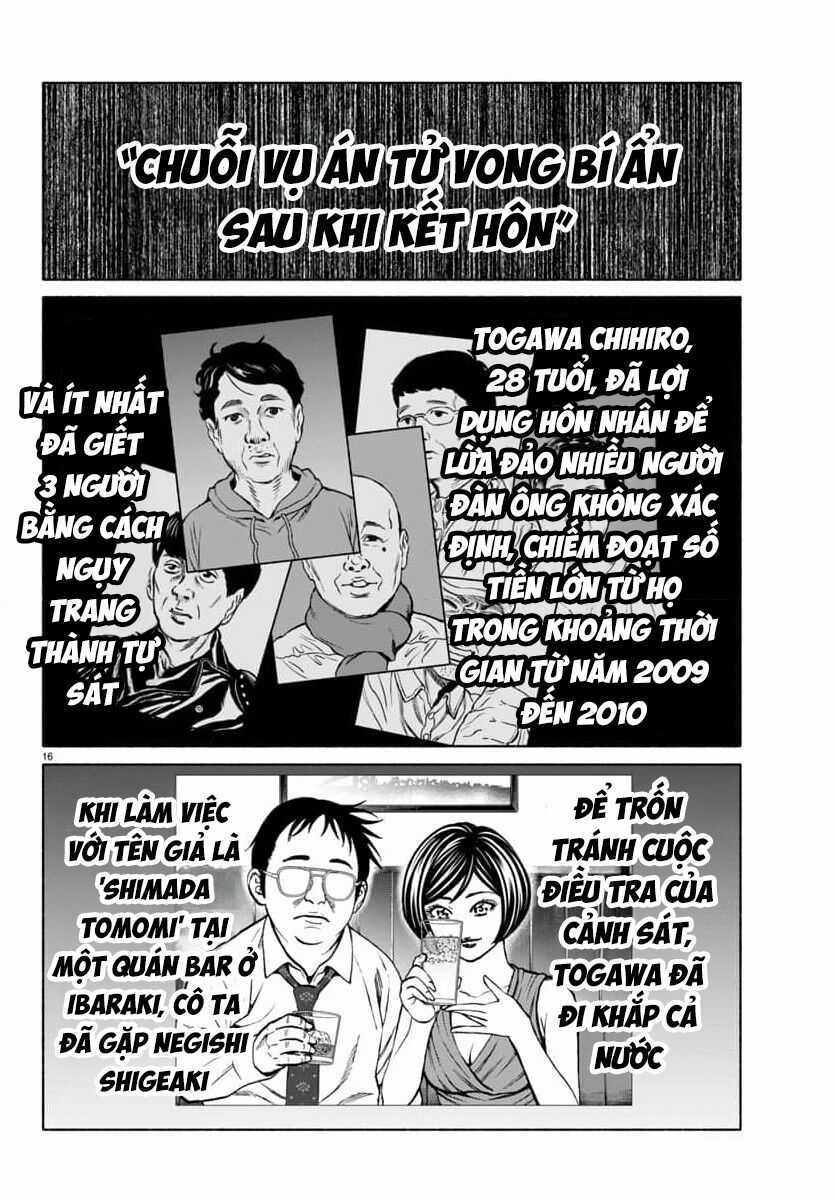 Psycho X Past: Những Vụ Án Giết Người Kỳ Quái Chương 36 trang 18