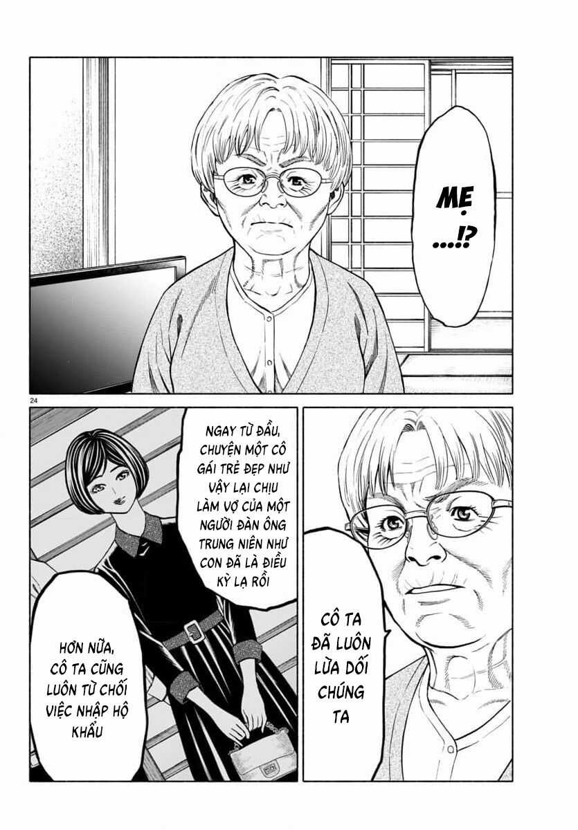 Psycho X Past: Những Vụ Án Giết Người Kỳ Quái Chương 36 trang 26