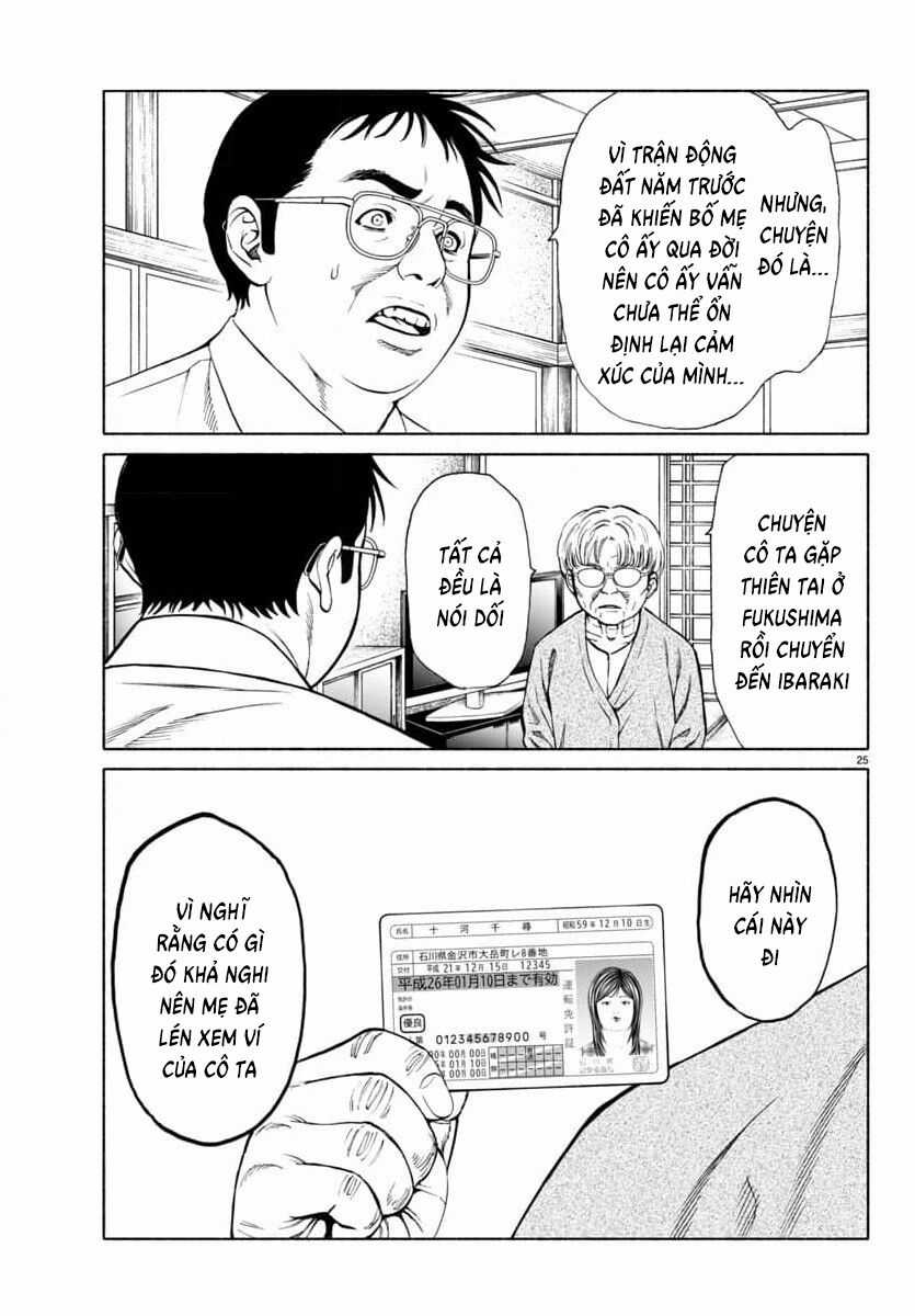 Psycho X Past: Những Vụ Án Giết Người Kỳ Quái Chương 36 trang 27