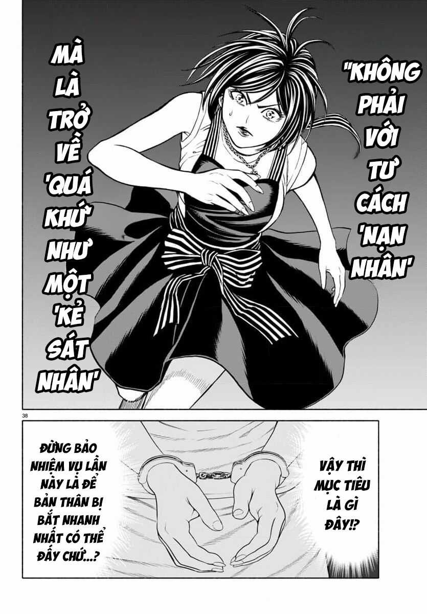 Psycho X Past: Những Vụ Án Giết Người Kỳ Quái Chương 36 trang 40