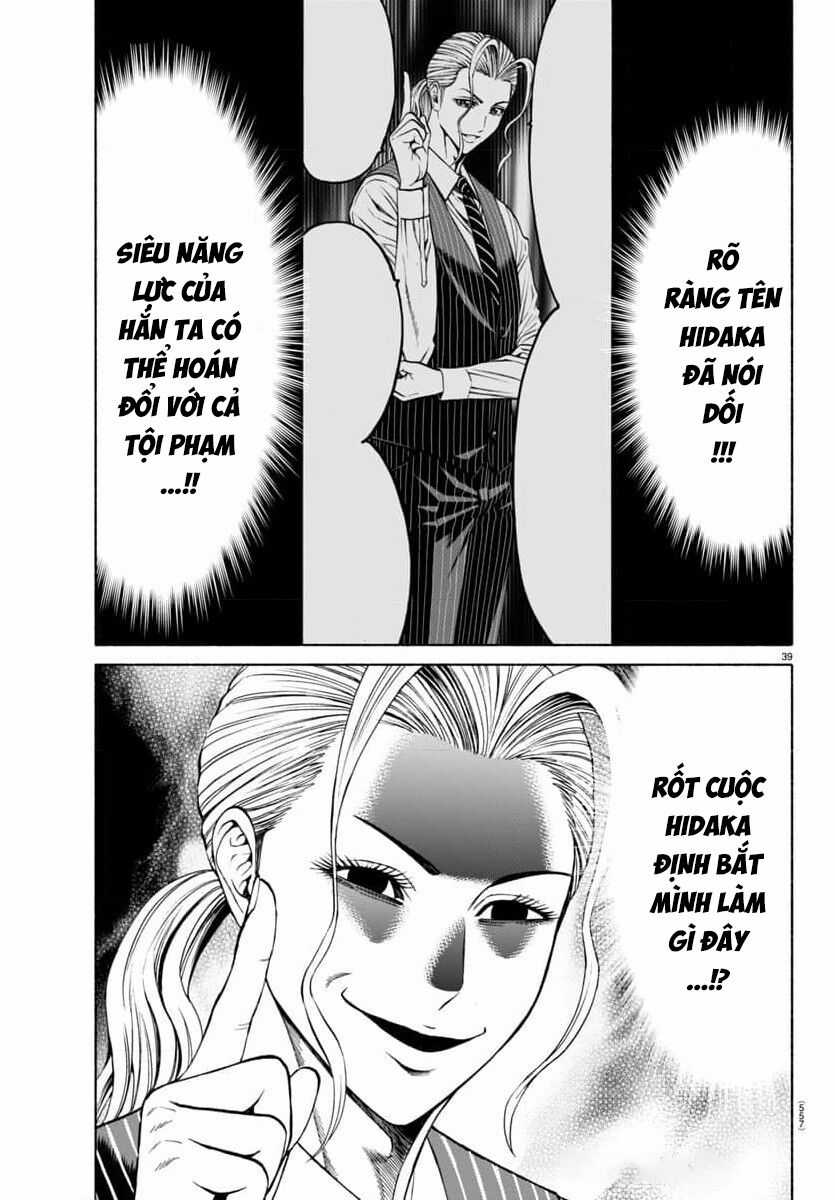 Psycho X Past: Những Vụ Án Giết Người Kỳ Quái Chương 36 trang 41