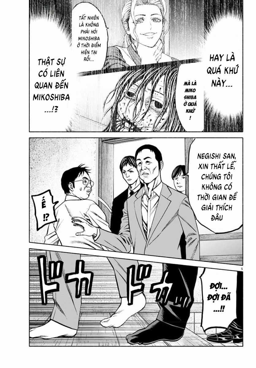 Psycho X Past: Những Vụ Án Giết Người Kỳ Quái Chương 36 trang 7