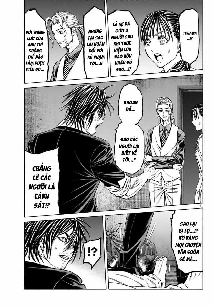 Psycho X Past: Những Vụ Án Giết Người Kỳ Quái Chương 37 trang 11