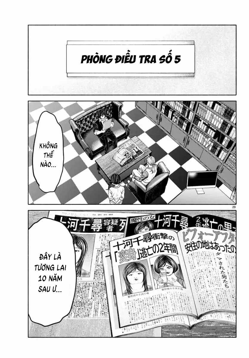 Psycho X Past: Những Vụ Án Giết Người Kỳ Quái Chương 37 trang 31