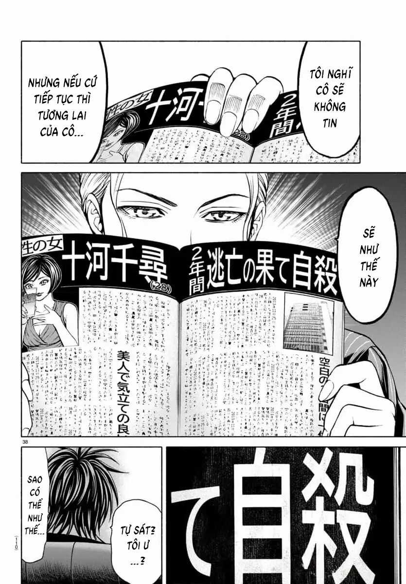 Psycho X Past: Những Vụ Án Giết Người Kỳ Quái Chương 37 trang 40