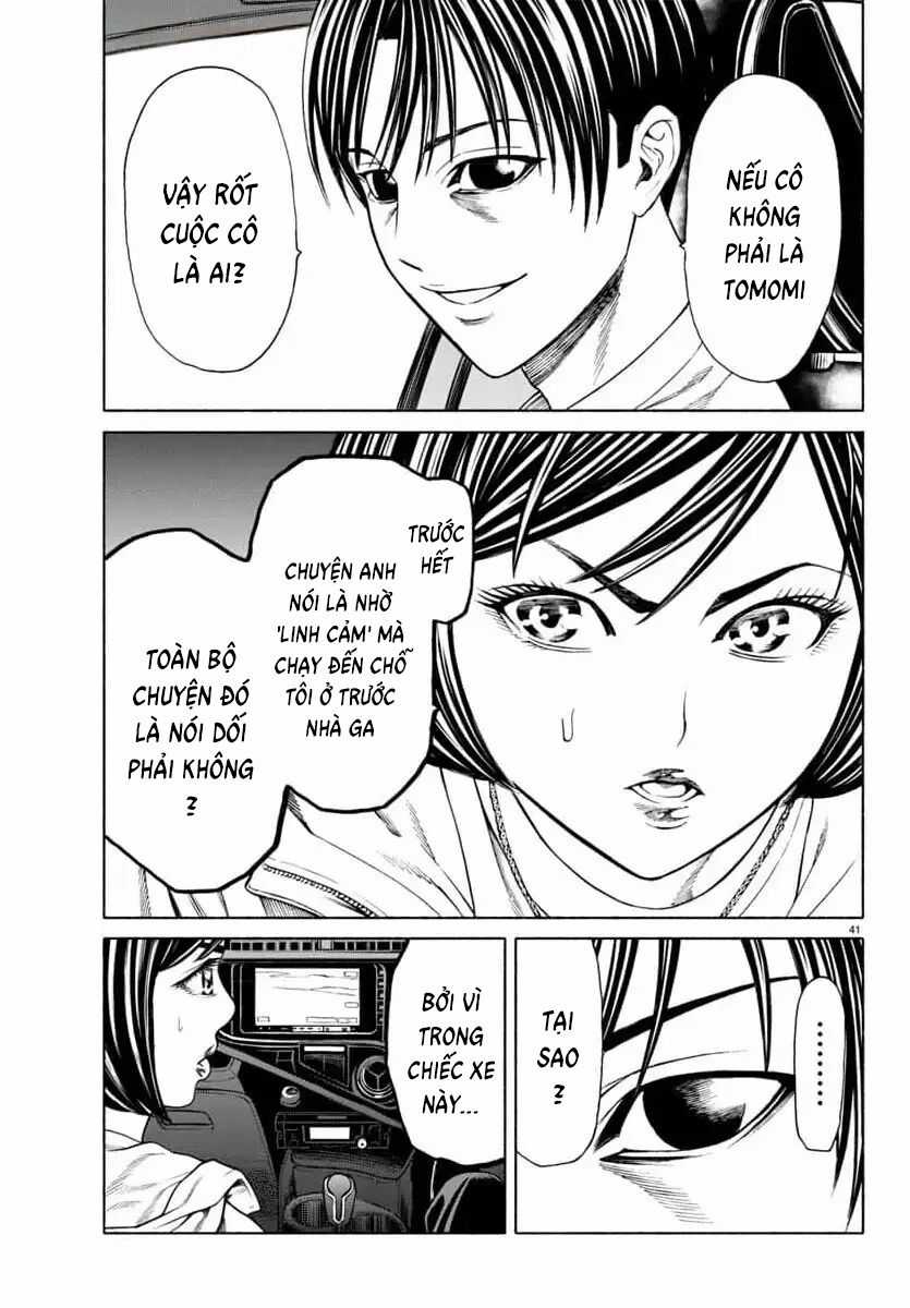 Psycho X Past: Những Vụ Án Giết Người Kỳ Quái Chương 37 trang 43