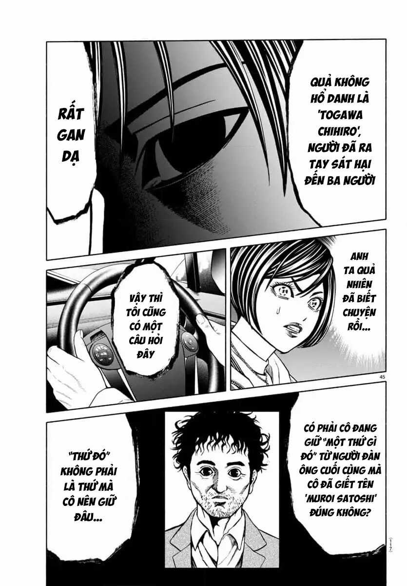 Psycho X Past: Những Vụ Án Giết Người Kỳ Quái Chương 37 trang 47