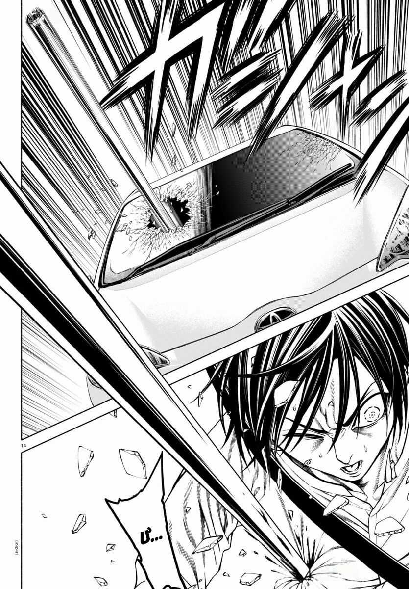 Psycho X Past: Những Vụ Án Giết Người Kỳ Quái Chương 39 trang 15