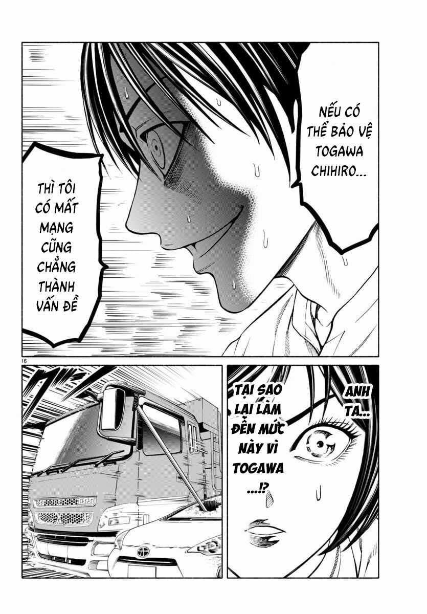 Psycho X Past: Những Vụ Án Giết Người Kỳ Quái Chương 39 trang 17