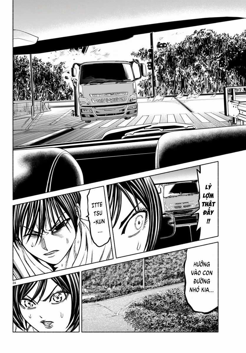 Psycho X Past: Những Vụ Án Giết Người Kỳ Quái Chương 39 trang 25