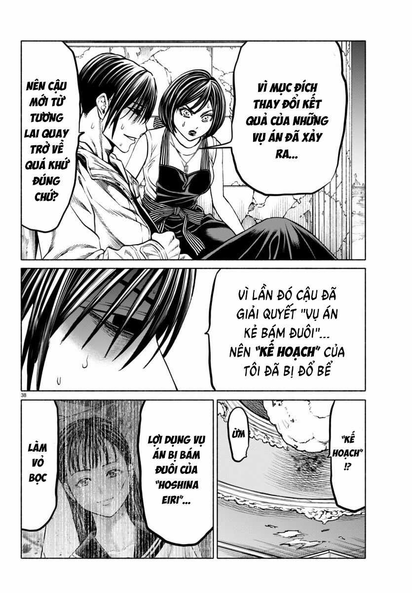 Psycho X Past: Những Vụ Án Giết Người Kỳ Quái Chương 39 trang 39